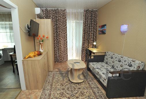 Rent my apartment by the day, Sievierodonetsk - mieszkanie po dobowo