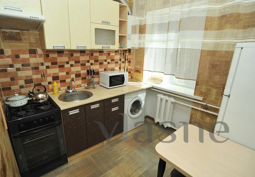 Rent my apartment by the day, Sievierodonetsk - mieszkanie po dobowo