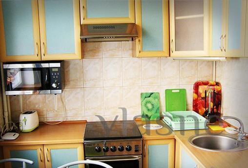Daily rent apartment in Khar'kov, Kharkiv - mieszkanie po dobowo
