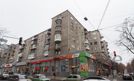 Daily rent apartment in Khar'kov, Kharkiv - mieszkanie po dobowo