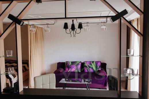 Prostor Studio apartment 7 minutes to th, Truskavets - mieszkanie po dobowo