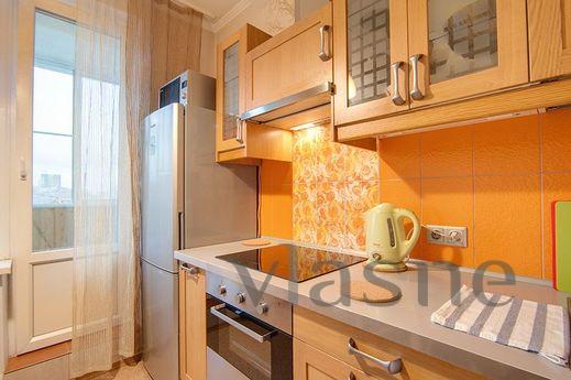 Cozy One Bedroom Apartment near AURA, Novosibirsk - apartment by the day