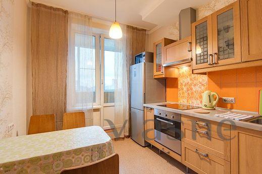 Cozy One Bedroom Apartment near AURA, Novosibirsk - günlük kira için daire