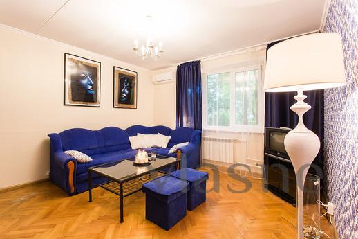 VIP APARTMENTS IN the CENTER of MOSCOW, Moscow - günlük kira için daire