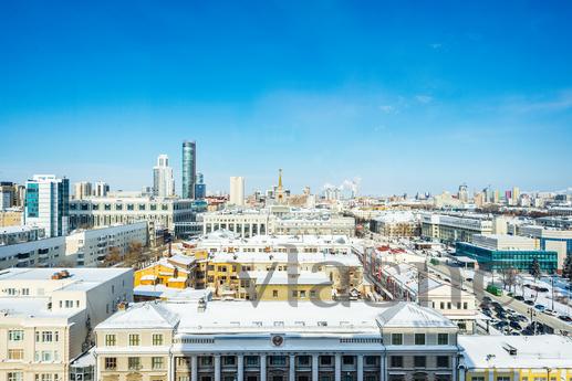 View apartments in the city center, Yekaterinburg - apartment by the day