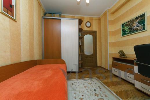 3-room apartment on the KPI, Kyiv - günlük kira için daire