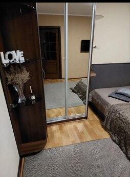 Pazartesi Kiralık 1 yatak odalı daire, Kremenchuk - günlük kira için daire