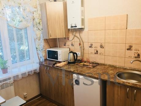 Clean, warm, cozy, Kropyvnytskyi (Kirovohrad) - günlük kira için daire