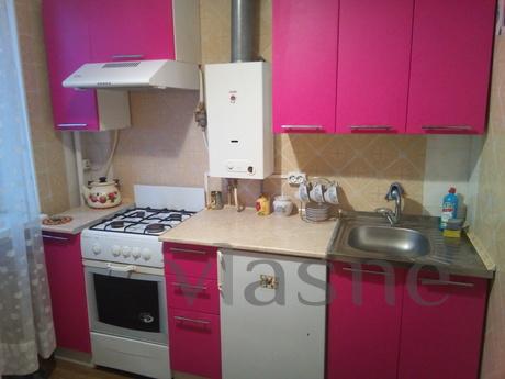 Apartment in the city center. There are household appliances