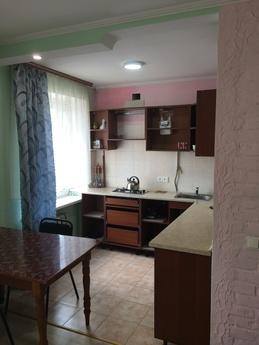 This apartment is similar to Dovzhenko, Ivano-Frankivsk - mieszkanie po dobowo