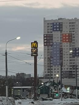 Daily Moscow highway, 33 building, Ryazan - günlük kira için daire