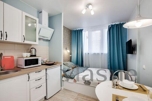 Fully equipped with household appliances and everything nece