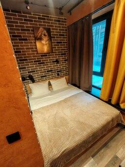 Residential complex 'Donskoy quarter'-3, Moscow - mieszkanie po dobowo