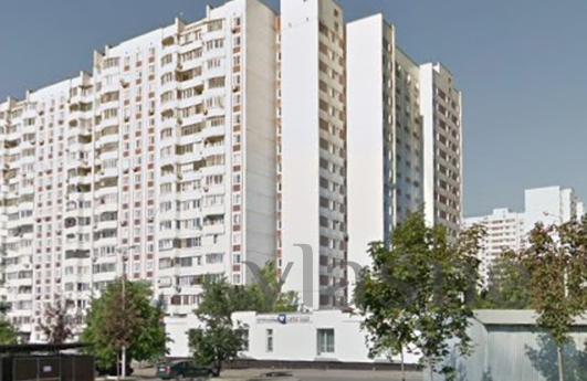 Cozy 1-kk apartment 3min from Yuzhnaya m, Moscow - günlük kira için daire