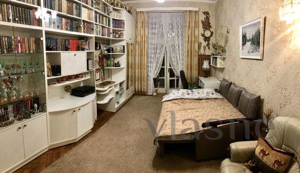 Cozy 3 bedroom apartment in the center, Kharkiv - mieszkanie po dobowo