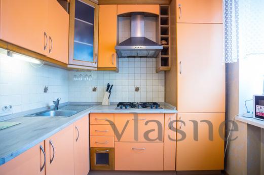Apartment metro Darnitsa for 6-8 people, Kyiv - günlük kira için daire