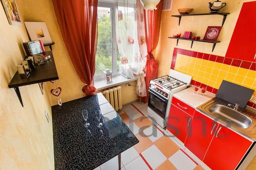 Cozy apartment in the center of Moscow, Moscow - günlük kira için daire