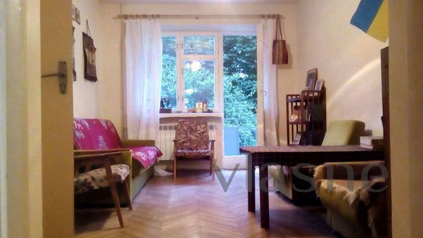 The apartment is located near the top of the Stryisky Park, 