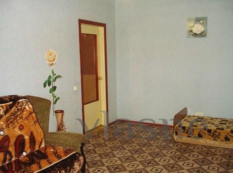 Cozy apartment in the city center, Berdiansk - günlük kira için daire