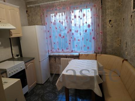Wynajmij 2 pokojowe mieszkanie do codziennego wynajęcia, Dnipro (Dnipropetrovsk) - mieszkanie po dobowo