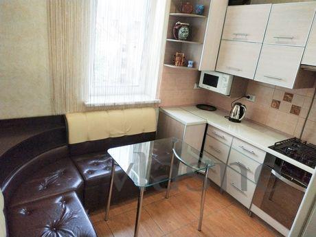 I want TsYu! ⭐Super sochasna. Chudoviy v, Ivano-Frankivsk - apartment by the day