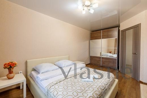 Apartment in a new house, has everything you need! discounts