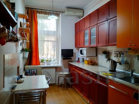 Home comfort, Lviv - günlük kira için daire