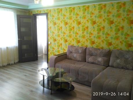 Apartment in the center, Zaporizhzhia - günlük kira için daire