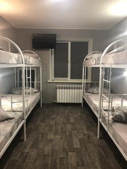 Urban Hostel, Sievierodonetsk - günlük kira için daire