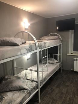 New, stylish and modern! Urban Hostel is located in a conven