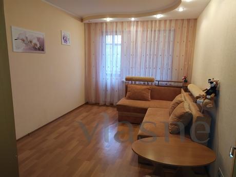 2-bedroom. apartment renovated, located in the central area 