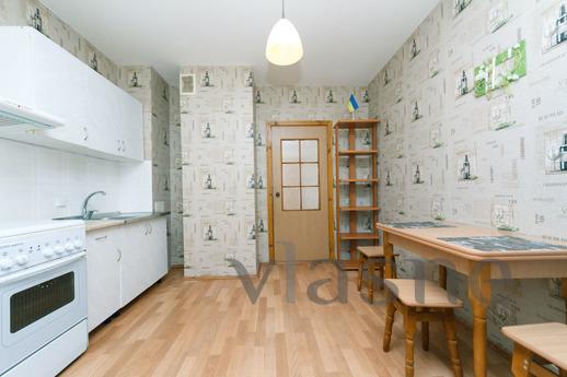 One-bedroom apartment in Poznyaky, Kyiv - günlük kira için daire