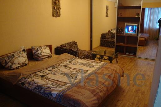 1BR apartment near Levoberezhnaya, Kyiv - mieszkanie po dobowo