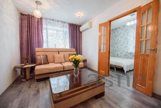 Muratbayev Central Apartment, Almaty - günlük kira için daire
