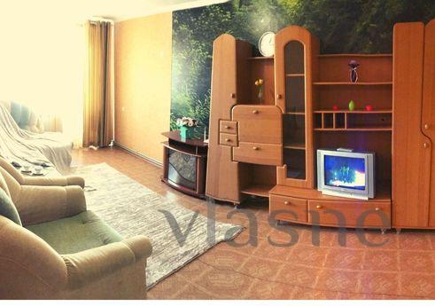 Vacation apartments in the city center, Uman - mieszkanie po dobowo