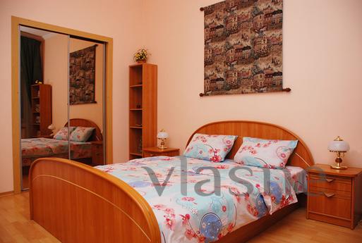 Two bedrooms on Maidan, Kreschatyk,Wi Fi, Kyiv - günlük kira için daire