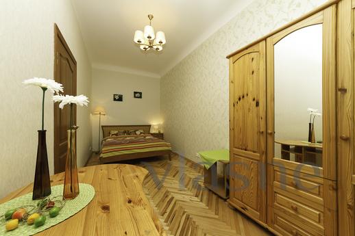 Wonderfully located apartment, Maidan, Kyiv - günlük kira için daire