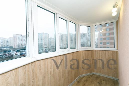 Comfortable 2 room apartment Poznyaki me, Kyiv - günlük kira için daire