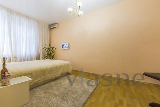 Maidan'da 2 yatak odalı daireler, Kyiv - günlük kira için daire