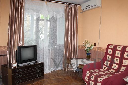 Cozy studio apartment in the heart of the city. Near the apa