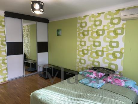 Przytulny apartament z widokiem, Kyiv - mieszkanie po dobowo