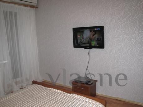 The apartment is 15 min. walk from the station .. m. 