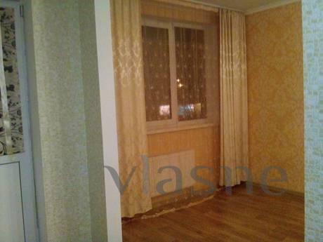 Daily apartment, day 400 hryvnia, Kyiv - mieszkanie po dobowo