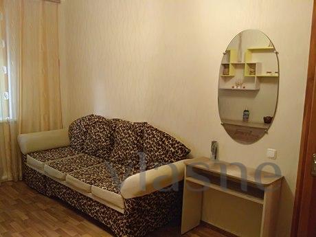 Very cozy warm flat all close, Dnipro (Dnipropetrovsk) - mieszkanie po dobowo
