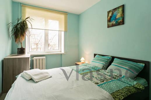 Two roomsApartment for Rent Beloruskaya!, Moscow - günlük kira için daire