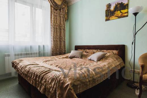 Apartments for rent Paveletskaya, Moscow - günlük kira için daire