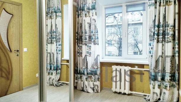 Cozy apartment on Pechersk metro Druzhby, Kyiv - günlük kira için daire