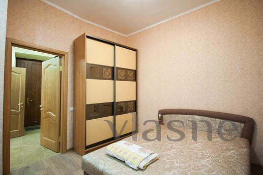 One-bedroom apartment in the center of D, Kharkiv - günlük kira için daire