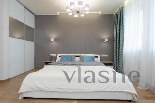 VIP apartment, Left Bank IEC new buildin, Kyiv - mieszkanie po dobowo