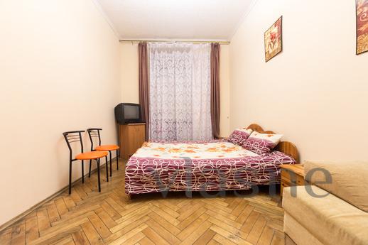 Удобная квартира в центре Львова, Львов - квартира посуточно